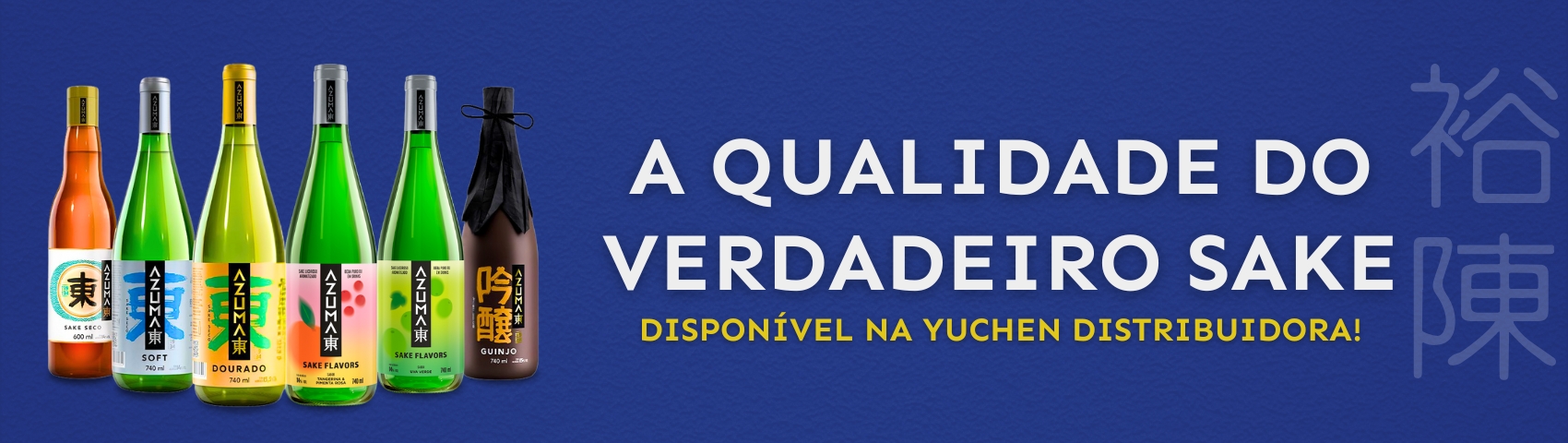 Banner Site OVER Yuchen (4)